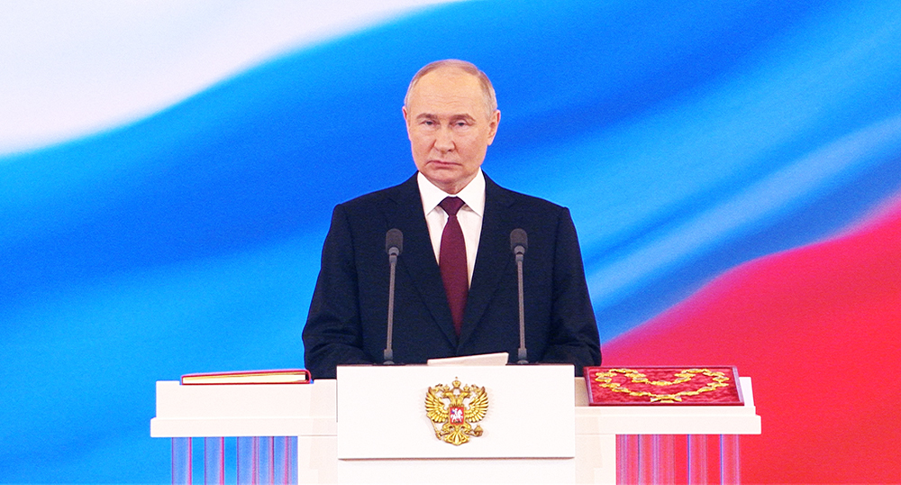 Торжественная церемония вступления в должность Президента РФ