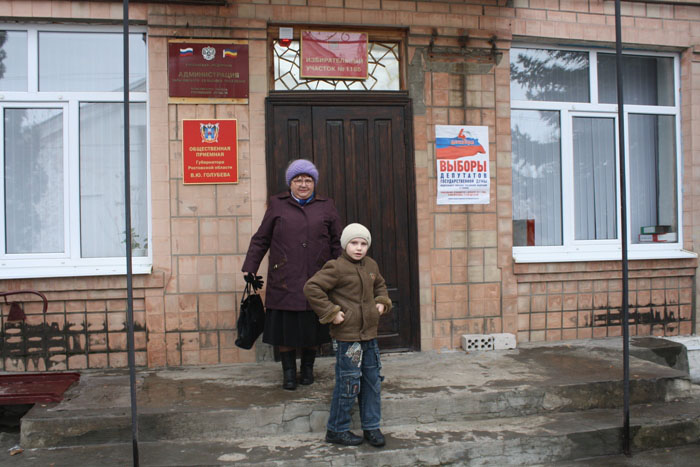 Выборы депутатов Государственной Думы Федерального Собрания Российской Федерации шестого созыва 4 декабря 2011 года на территории Тарасовского района